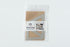 Tetra Drip Stainless Steel Folding Dripper (big) 攜帶型咖啡濾杯